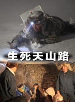 繁华女王